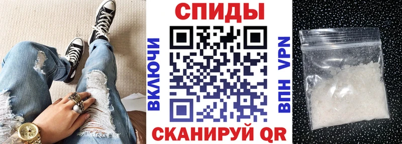 гидра ONION  Топки  АМФ 97%  цены  