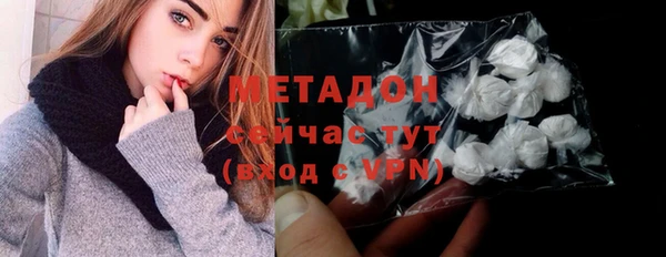 стафф Алзамай