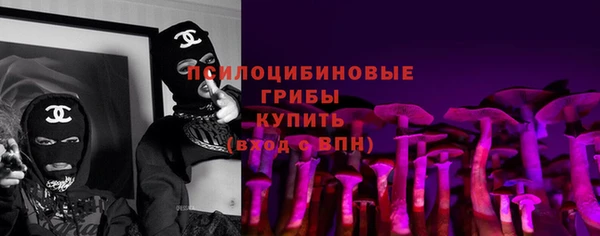а пвп мука Алексеевка