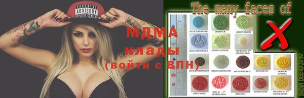 стафф Алзамай