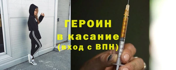 а пвп мука Алексин