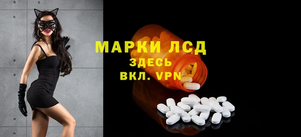 а пвп мука Алексин