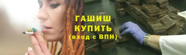 а пвп мука Алексеевка