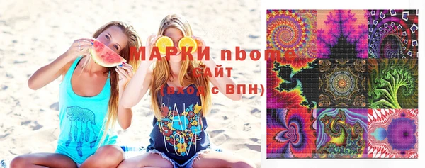 таблы Абаза