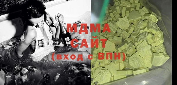 а пвп мука Алексин