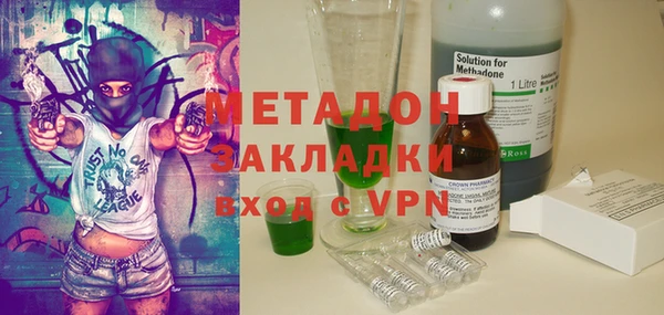 таблы Абдулино