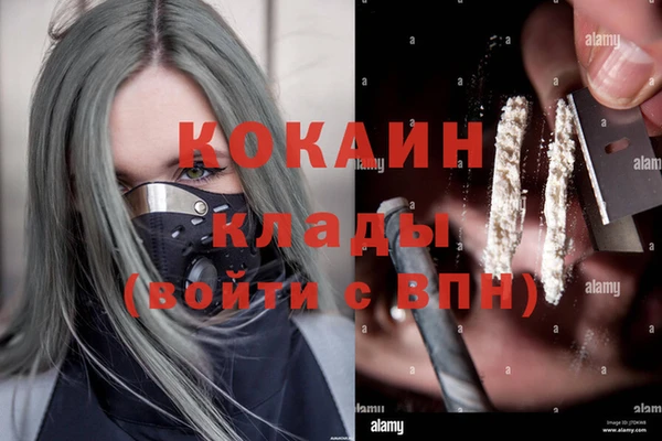 а пвп мука Алексин