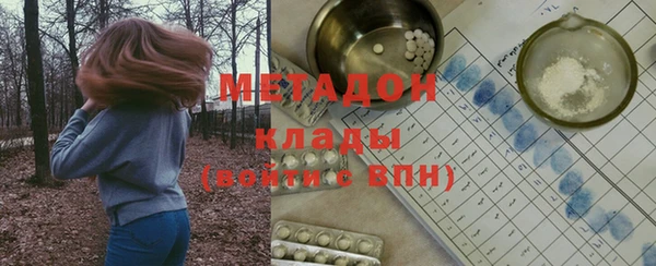 а пвп мука Алексеевка