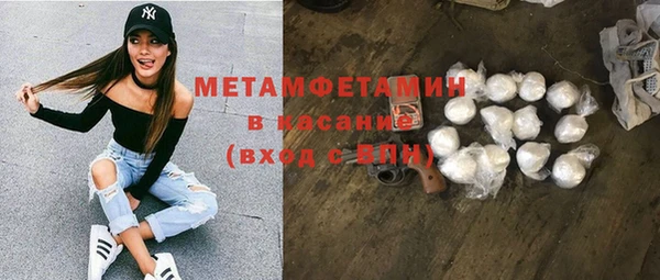 стафф Алзамай