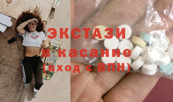 а пвп мука Алексин