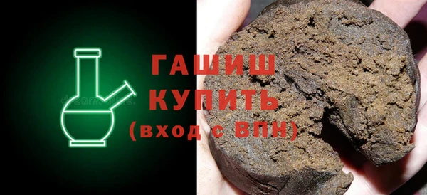 а пвп мука Алексин